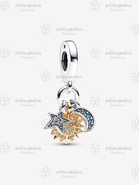 Pandora Two-tone Celestial Triple Dangle Charm
